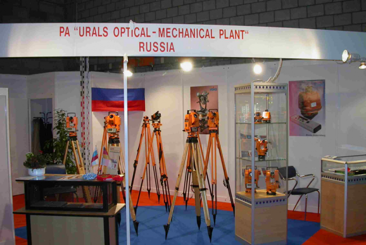 ����� ���� �� "���� ��. �������" �� "Intergeo'04"